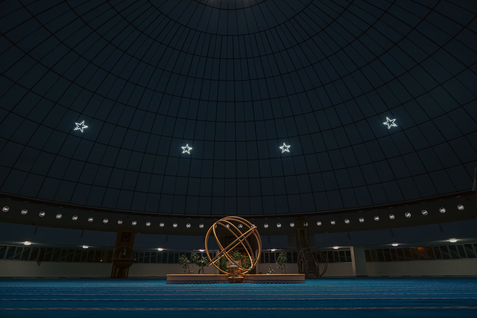 planetarium